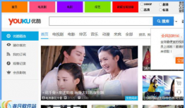 搞基视频软件,揭秘热门应用背后的秘密